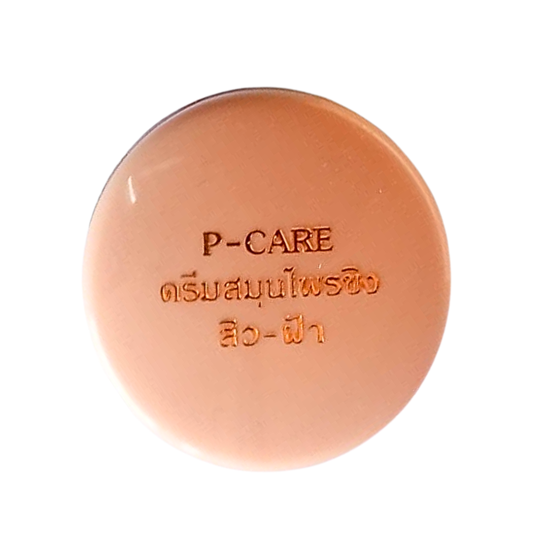 List of Face Creams Containing Mercury